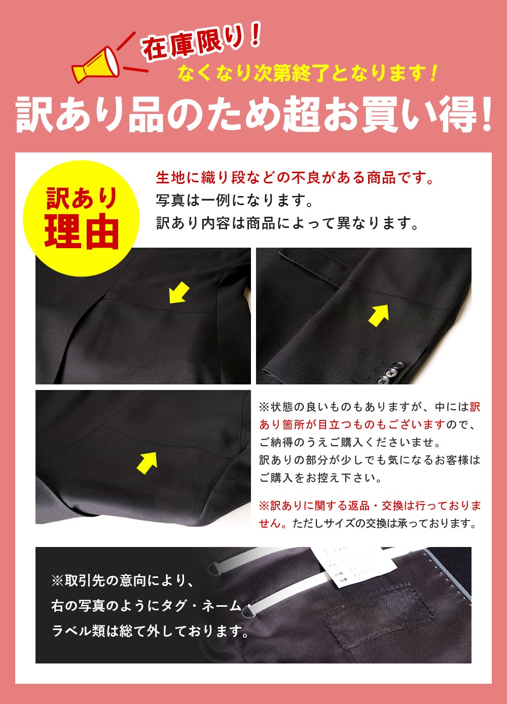 �������ʬ���� �ġ��ѥ�ĥ����� ������ ��� �ӥ��ͥ� �����륹���� 2�ѥ�ĥ����� 2�ĥܥ��� ��󥺥����� �����ȥ�åȥ����� �֥�å� ����ɡ����ȥ饤�� �����륷������ �� �� �� ��