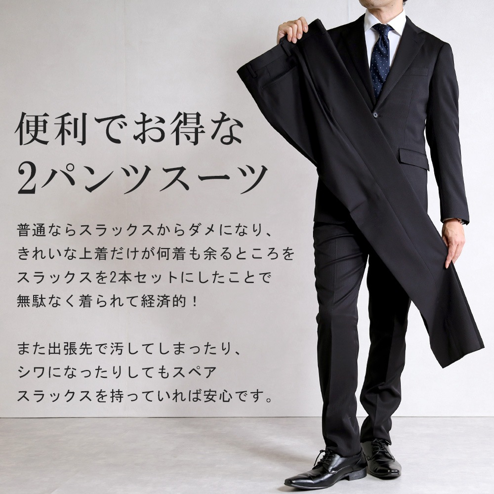 �������ʬ���� �ġ��ѥ�ĥ����� ������ ��� �ӥ��ͥ� �����륹���� 2�ѥ�ĥ����� 2�ĥܥ��� ��󥺥����� �����ȥ�åȥ����� �֥�å� ����ɡ����ȥ饤�� �����륷������ �� �� �� ��