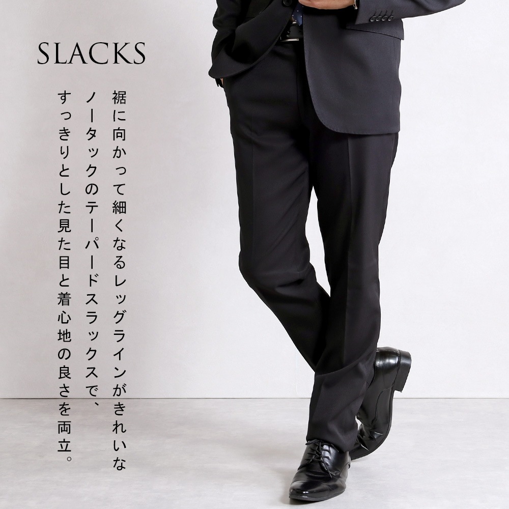 �������ʬ���� �ġ��ѥ�ĥ����� ������ ��� �ӥ��ͥ� �����륹���� 2�ѥ�ĥ����� 2�ĥܥ��� ��󥺥����� �����ȥ�åȥ����� �֥�å� ����ɡ����ȥ饤�� �����륷������ �� �� �� ��