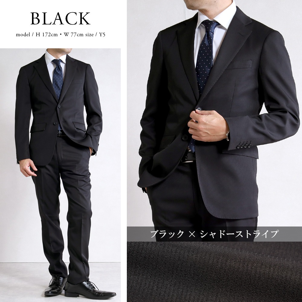 �������ʬ���� �ġ��ѥ�ĥ����� ������ ��� �ӥ��ͥ� �����륹���� 2�ѥ�ĥ����� 2�ĥܥ��� ��󥺥����� �����ȥ�åȥ����� �֥�å� ����ɡ����ȥ饤�� �����륷������ �� �� �� ��