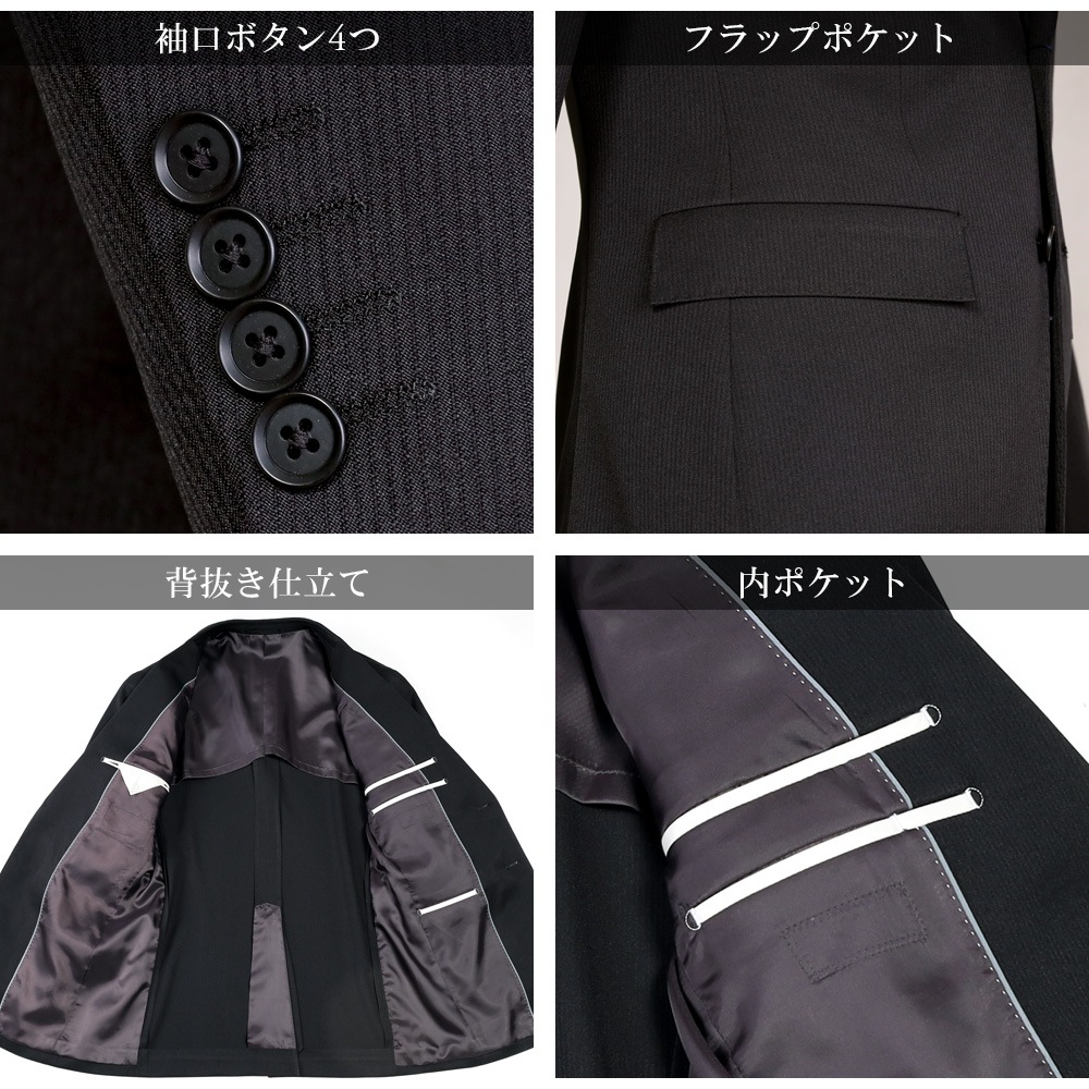 �������ʬ���� �ġ��ѥ�ĥ����� ������ ��� �ӥ��ͥ� �����륹���� 2�ѥ�ĥ����� 2�ĥܥ��� ��󥺥����� �����ȥ�åȥ����� �֥�å� ����ɡ����ȥ饤�� �����륷������ �� �� �� ��