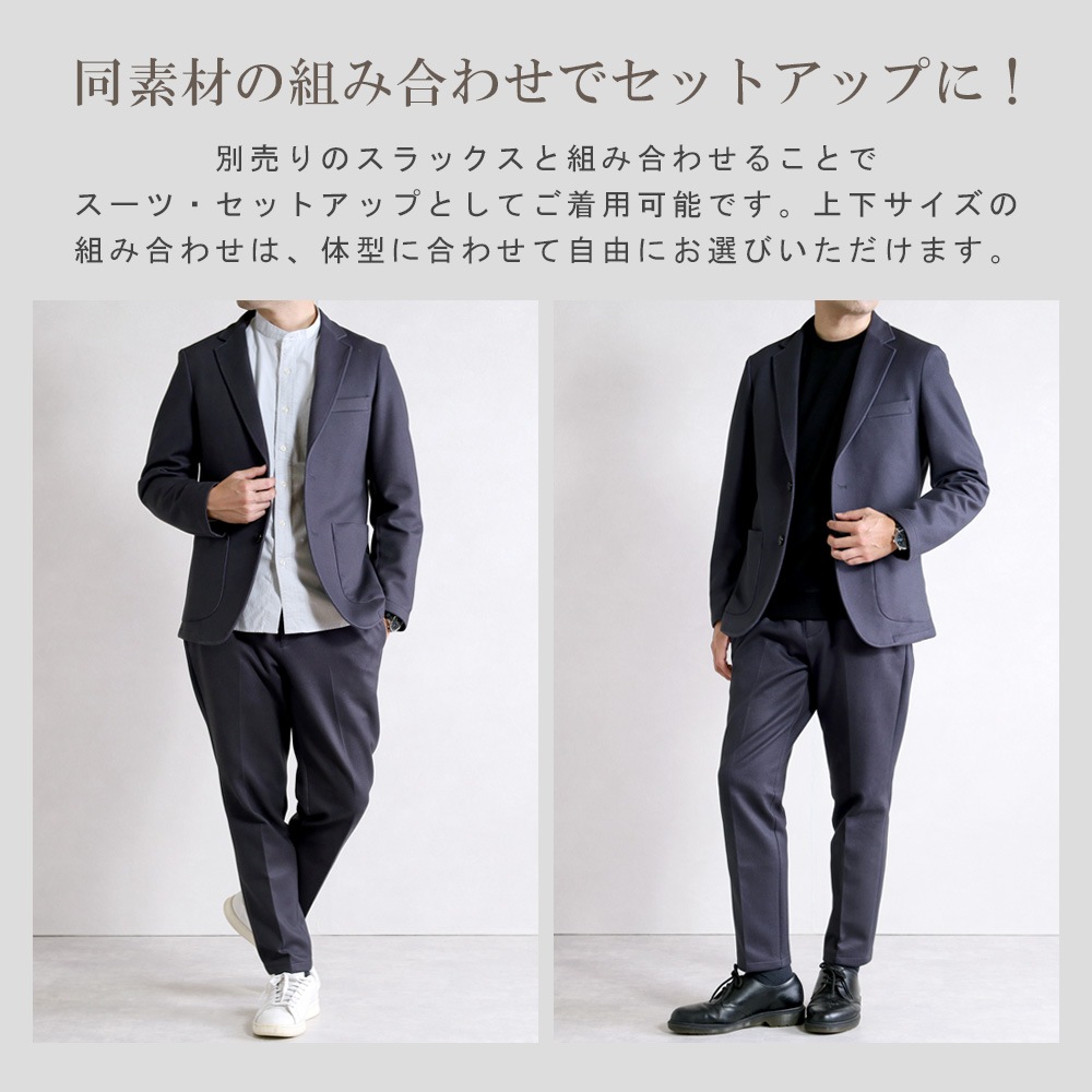 �������ʬ���� ���åȥ��å��б� ���㥱�å� ��� ������ե��֥�å� ���� �ơ��顼�ɥ��㥱�å� �ӥ��ͥ� 2�ĥܥ��� �Ȥ��� ���ȥ�å� ��������ǽ �ڤ� �ݥ���Ǻ� �������� ��� �ĥ�����Ĵ �ͥ��ӡ� �����㥱�å�ñ��