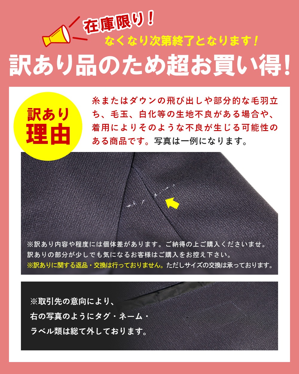 �������ʬ���� ���åȥ��å��б� ���㥱�å� ��� ������ե��֥�å� ���� �ơ��顼�ɥ��㥱�å� �ӥ��ͥ� 2�ĥܥ��� �Ȥ��� ���ȥ�å� ��������ǽ �ڤ� �ݥ���Ǻ� �������� ��� �ĥ�����Ĵ �ͥ��ӡ� �����㥱�å�ñ��