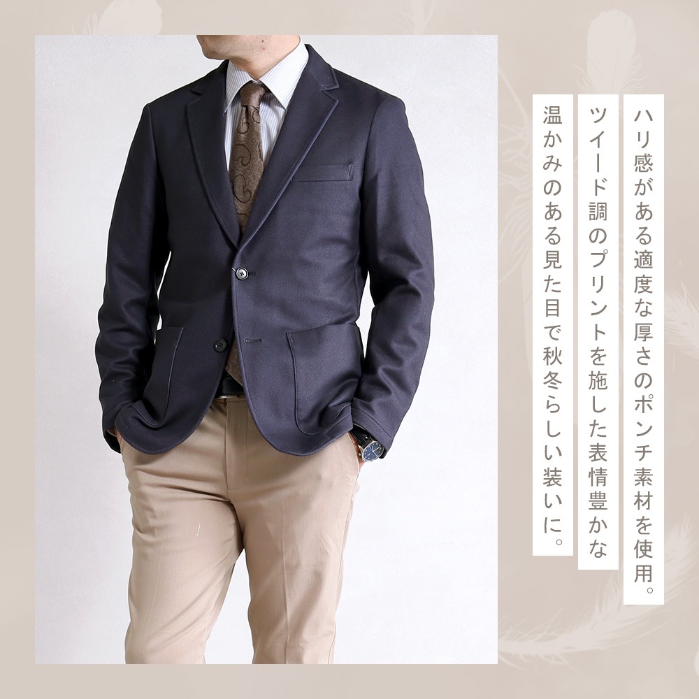 �������ʬ���� ���åȥ��å��б� ���㥱�å� ��� ������ե��֥�å� ���� �ơ��顼�ɥ��㥱�å� �ӥ��ͥ� 2�ĥܥ��� �Ȥ��� ���ȥ�å� ��������ǽ �ڤ� �ݥ���Ǻ� �������� ��� �ĥ�����Ĵ �ͥ��ӡ� �����㥱�å�ñ��