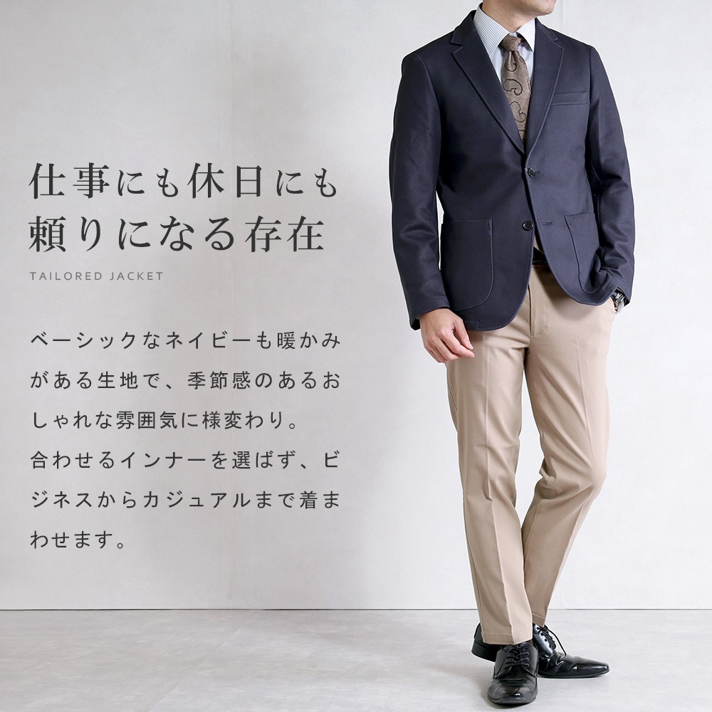 �������ʬ���� ���åȥ��å��б� ���㥱�å� ��� ������ե��֥�å� ���� �ơ��顼�ɥ��㥱�å� �ӥ��ͥ� 2�ĥܥ��� �Ȥ��� ���ȥ�å� ��������ǽ �ڤ� �ݥ���Ǻ� �������� ��� �ĥ�����Ĵ �ͥ��ӡ� �����㥱�å�ñ��