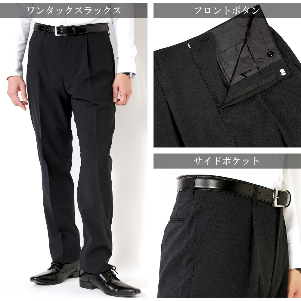 ������ ��� �ղ� �쥮��顼������ ��󥿥å������� �����륹���� ���ȥ�å� �ӥ��ͥ������� 2�ĥܥ��� �����å���֥륹���� �쥮��顼 �礭�������� �岼���å�