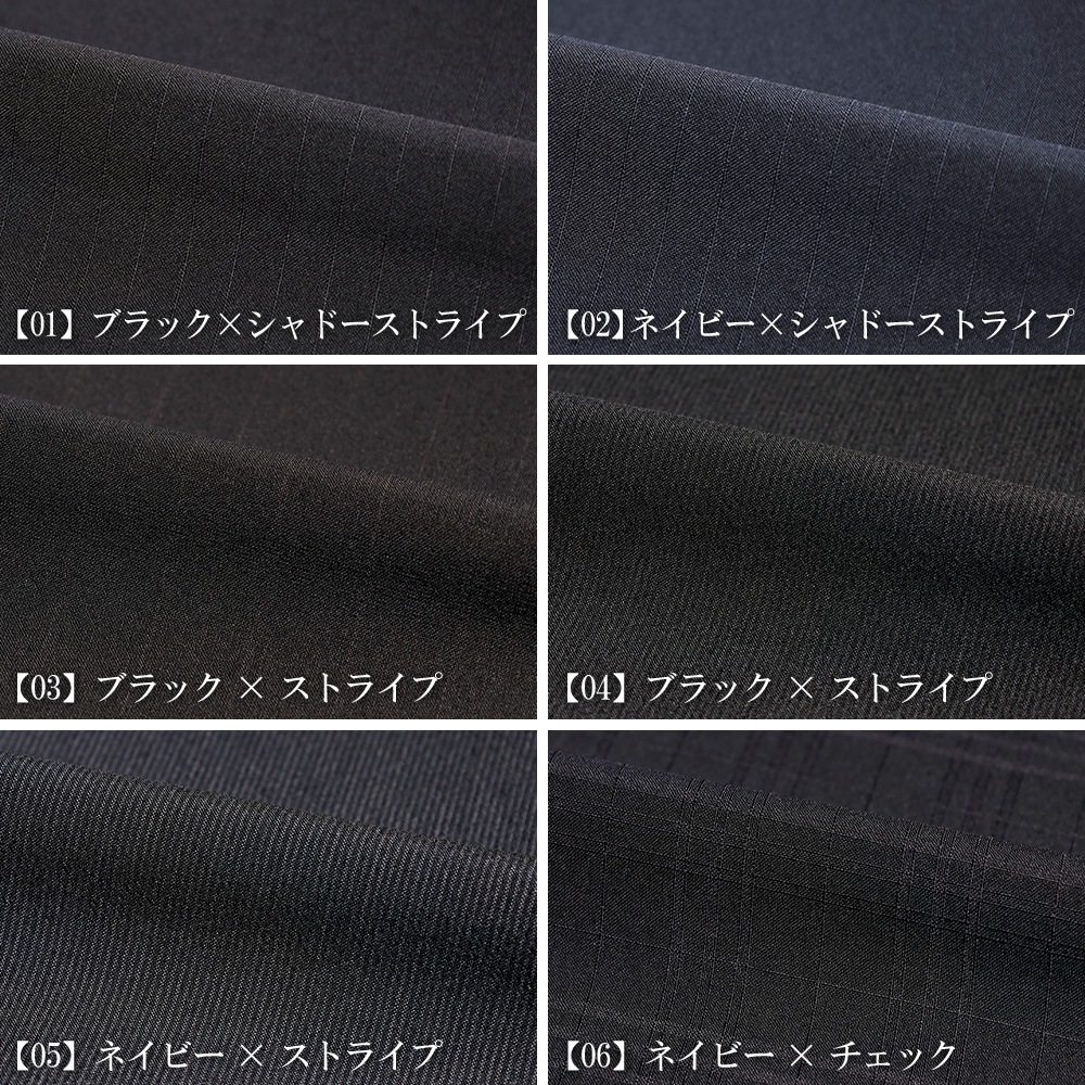 ������ ��� �ղ� �쥮��顼������ ��󥿥å������� �����륹���� ���ȥ�å� �ӥ��ͥ������� 2�ĥܥ��� �����å���֥륹���� �쥮��顼 �礭�������� �岼���å�