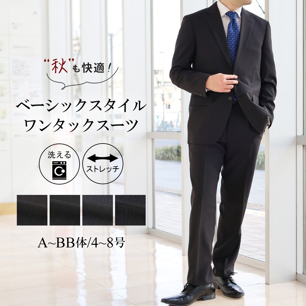   ղƽ 󥿥å 륹 ȥå ӥͥ 1å 2ĥܥ󥹡 å֥륹 쥮顼