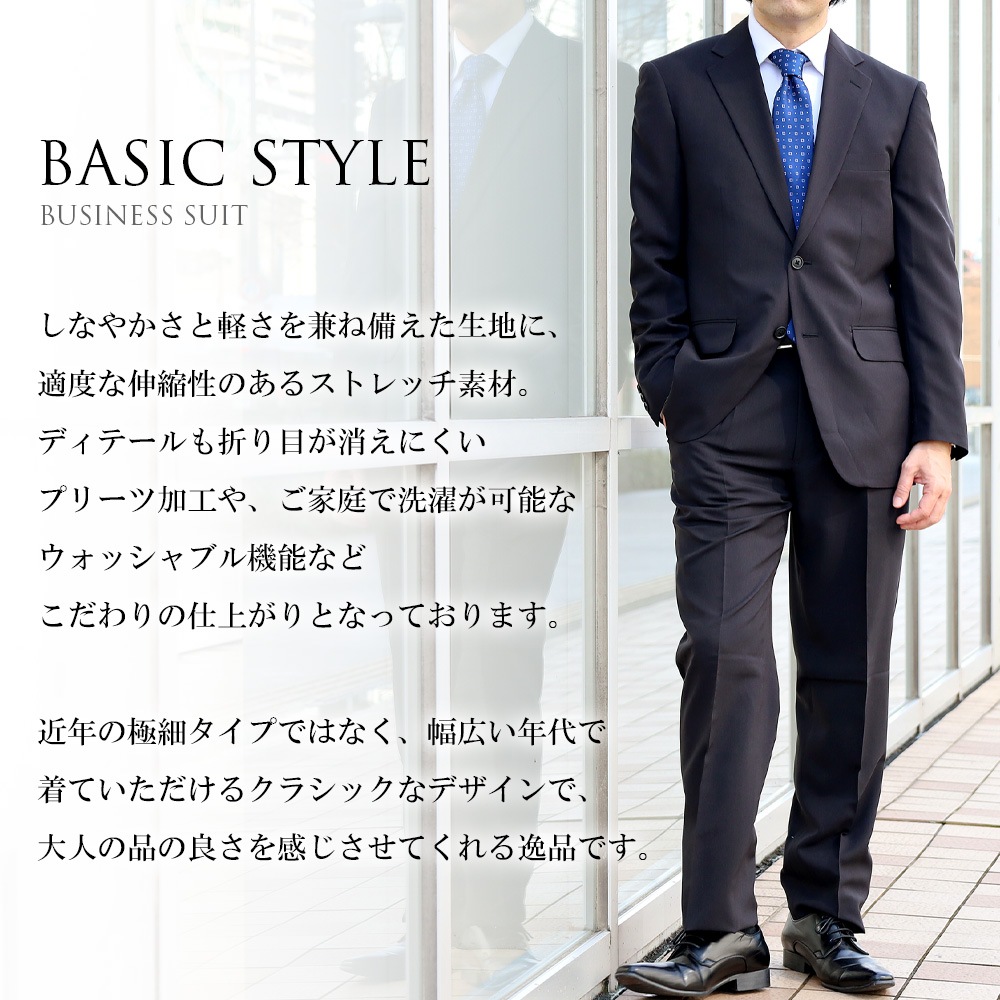   ղƽ 󥿥å 륹 ȥå ӥͥ 1å 2ĥܥ󥹡 å֥륹 쥮顼