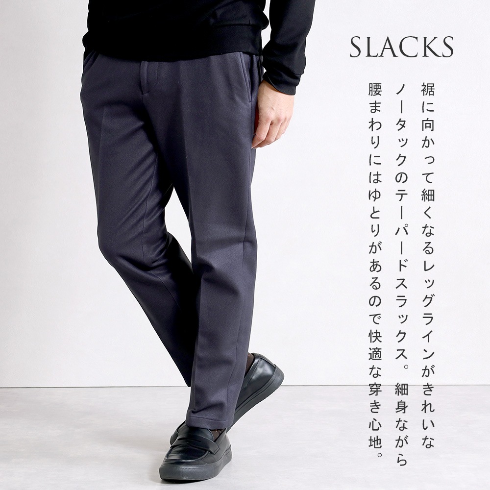 �������ʬ���� ���åȥ��å��б� ����å��� �Ρ����å� ������ե��֥�å� ���夲�Ѥ� ���� ��� ���ȥ�å� �������ȥ��� �ӥ��ͥ� �Ȥ��� ��������ǽ �ڤ� �ݥ���Ǻ� ���������ѥ�� ��� �ĥ�����Ĵ �ͥ��ӡ� ���ѥ��ñ��