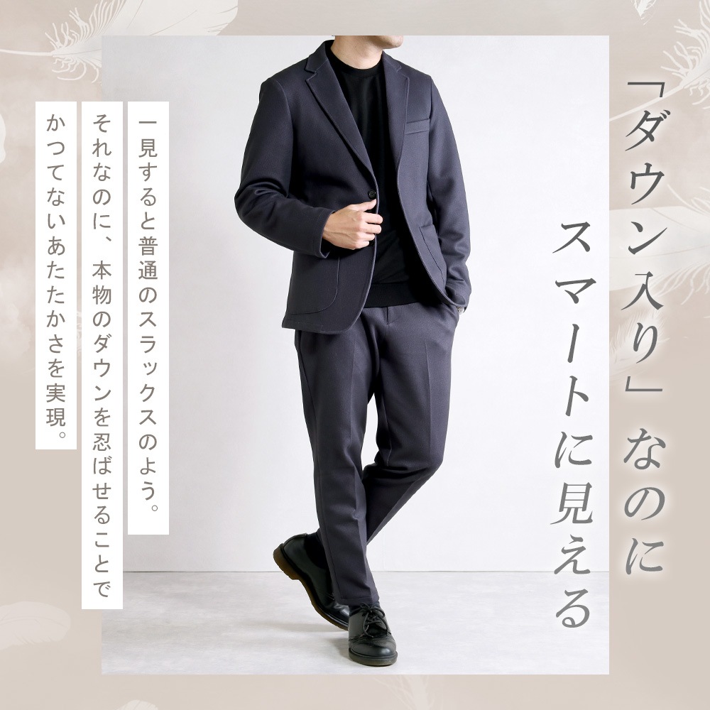 �������ʬ���� ���åȥ��å��б� ����å��� �Ρ����å� ������ե��֥�å� ���夲�Ѥ� ���� ��� ���ȥ�å� �������ȥ��� �ӥ��ͥ� �Ȥ��� ��������ǽ �ڤ� �ݥ���Ǻ� ���������ѥ�� ��� �ĥ�����Ĵ �ͥ��ӡ� ���ѥ��ñ��