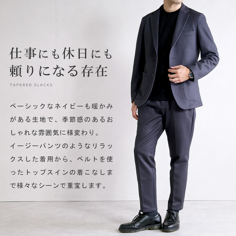 �������ʬ���� ���åȥ��å��б� ����å��� �Ρ����å� ������ե��֥�å� ���夲�Ѥ� ���� ��� ���ȥ�å� �������ȥ��� �ӥ��ͥ� �Ȥ��� ��������ǽ �ڤ� �ݥ���Ǻ� ���������ѥ�� ��� �ĥ�����Ĵ �ͥ��ӡ� ���ѥ��ñ��