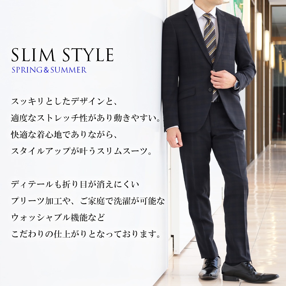 ������ ��󥺥����� ����� �ղ� �����륹���� ���ȥ�å� �����å���֥륹���� 2�ĥܥ��󥹡��� �ӥ��ͥ�������