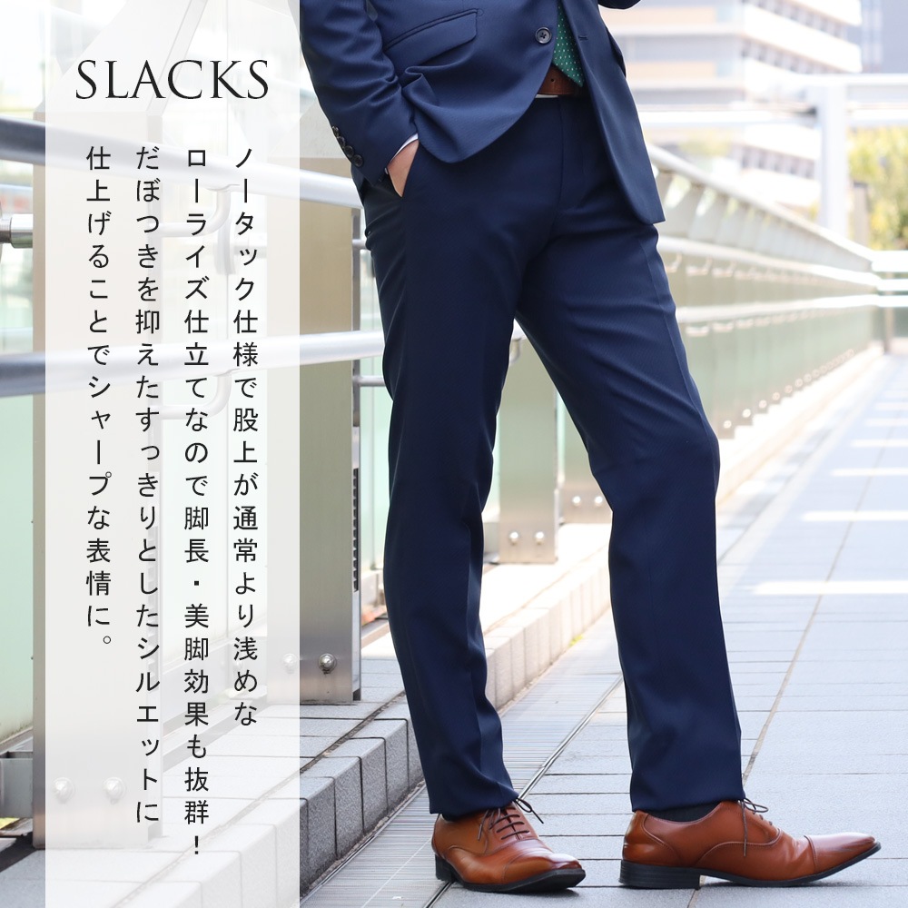 ������ ��󥺥����� ����� �ղ� �����륹���� ���ȥ�å� �����å���֥륹���� 2�ĥܥ��󥹡��� �ӥ��ͥ�������