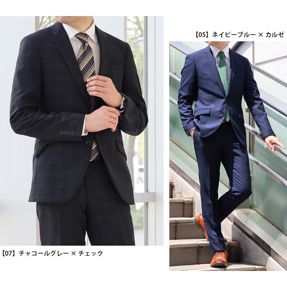 ������ ��󥺥����� ����� �ղ� �����륹���� ���ȥ�å� �����å���֥륹���� 2�ĥܥ��󥹡��� �ӥ��ͥ�������