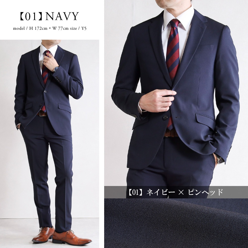 ������ ��󥺥����� ����� �ղ� �����륹���� ���ȥ�å� �����å���֥륹���� 2�ĥܥ��󥹡��� �ӥ��ͥ�������