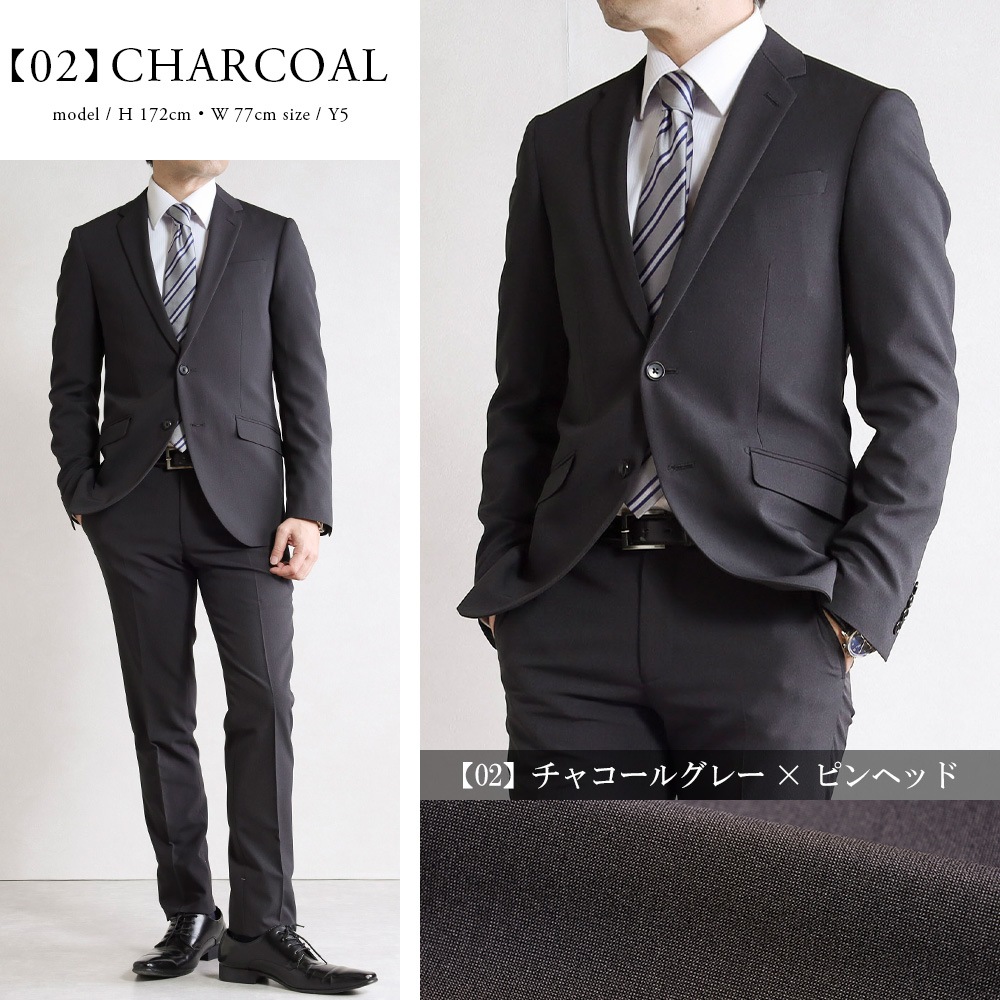 ������ ��󥺥����� ����� �ղ� �����륹���� ���ȥ�å� �����å���֥륹���� 2�ĥܥ��󥹡��� �ӥ��ͥ�������