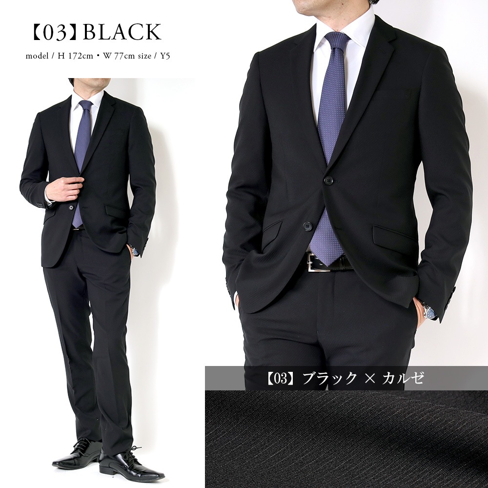 ������ ��󥺥����� ����� �ղ� �����륹���� ���ȥ�å� �����å���֥륹���� 2�ĥܥ��󥹡��� �ӥ��ͥ�������