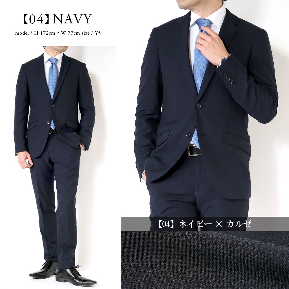 ������ ��󥺥����� ����� �ղ� �����륹���� ���ȥ�å� �����å���֥륹���� 2�ĥܥ��󥹡��� �ӥ��ͥ�������