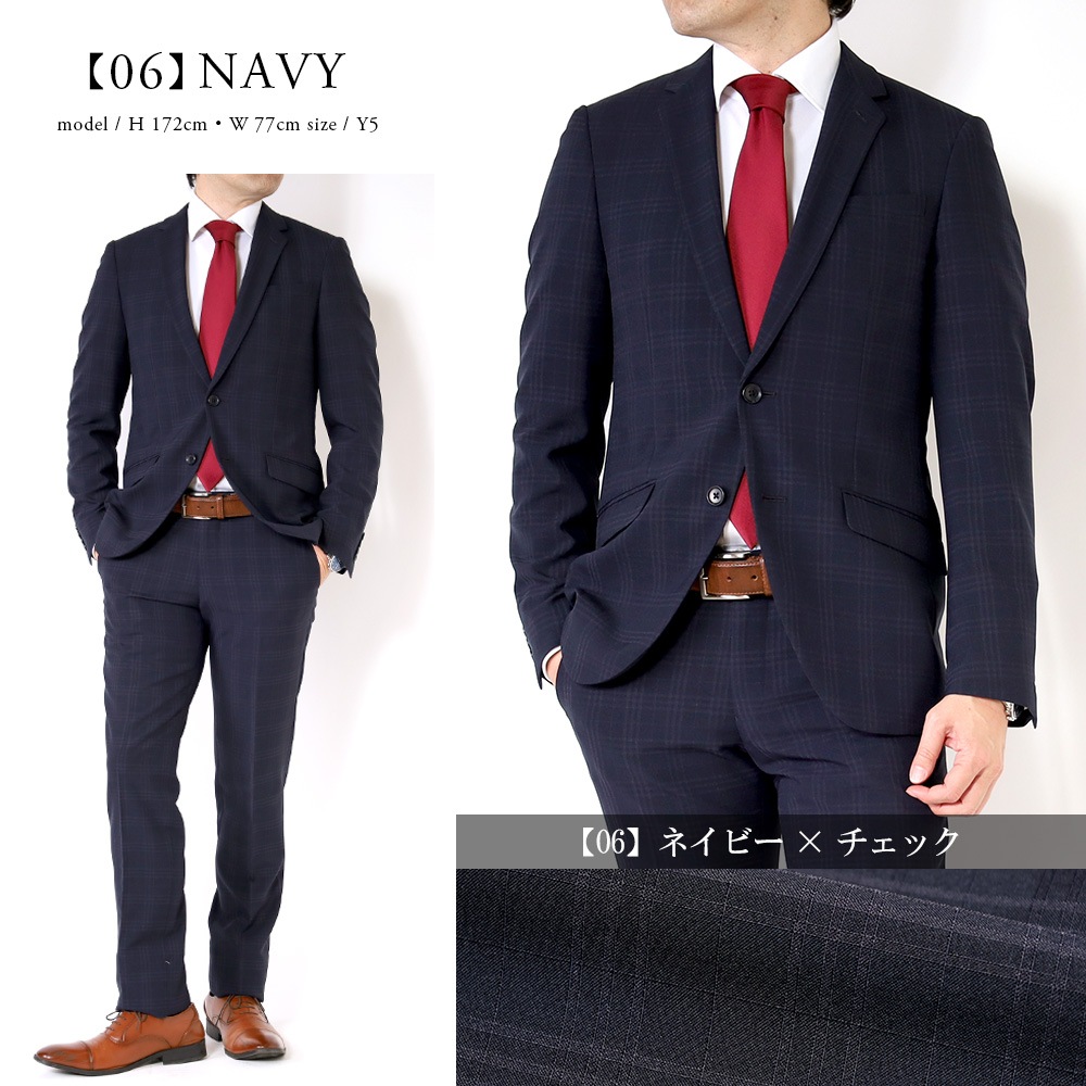 ������ ��󥺥����� ����� �ղ� �����륹���� ���ȥ�å� �����å���֥륹���� 2�ĥܥ��󥹡��� �ӥ��ͥ�������