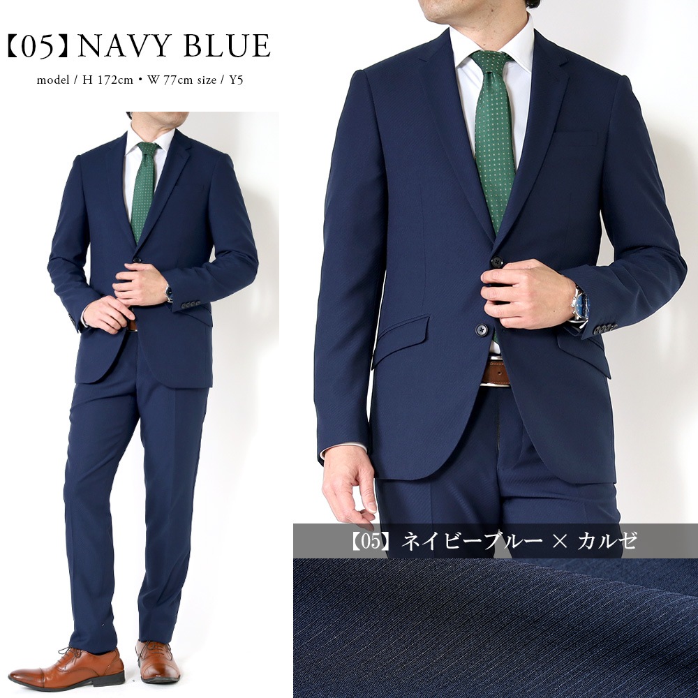 ������ ��󥺥����� ����� �ղ� �����륹���� ���ȥ�å� �����å���֥륹���� 2�ĥܥ��󥹡��� �ӥ��ͥ�������