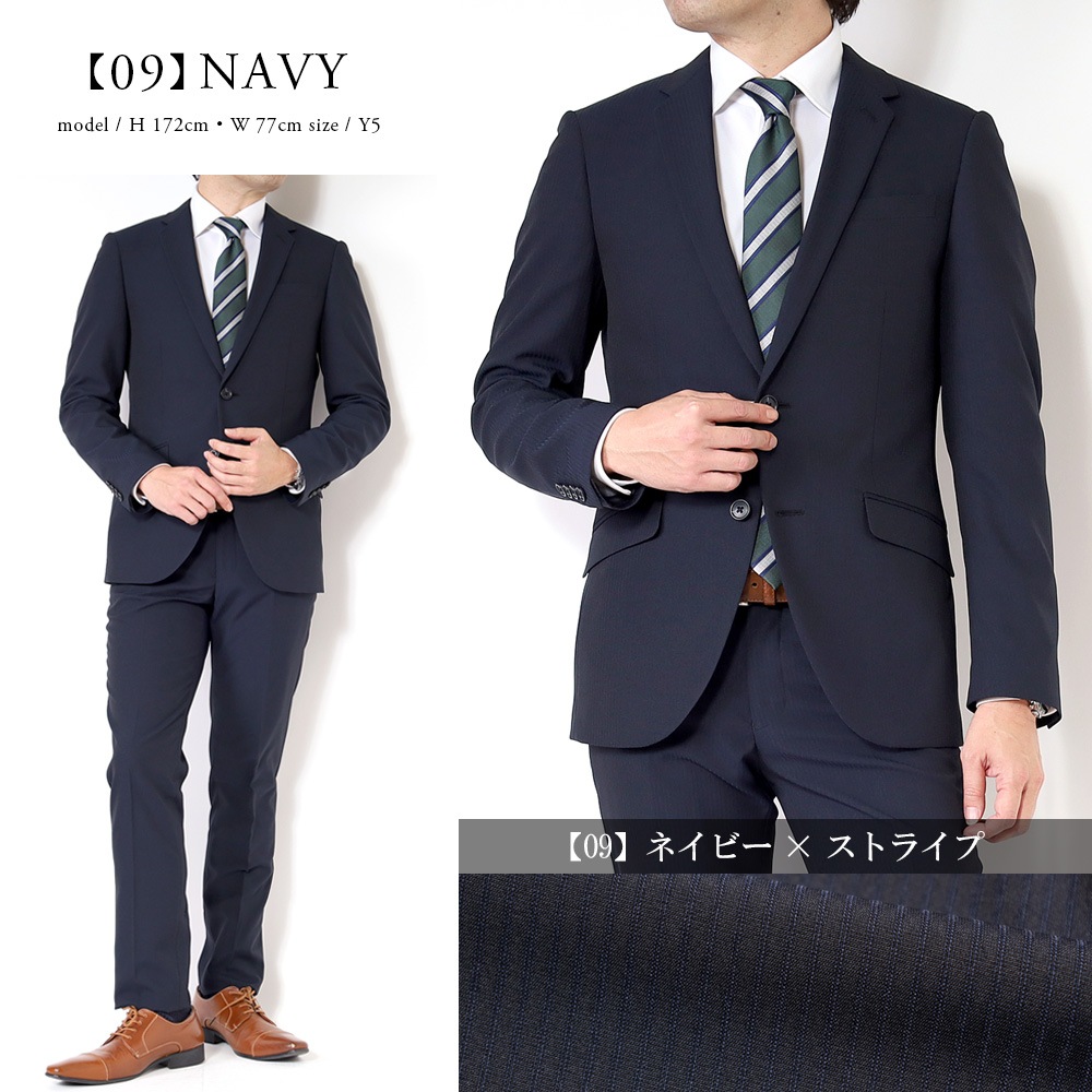 ������ ��󥺥����� ����� �ղ� �����륹���� ���ȥ�å� �����å���֥륹���� 2�ĥܥ��󥹡��� �ӥ��ͥ�������