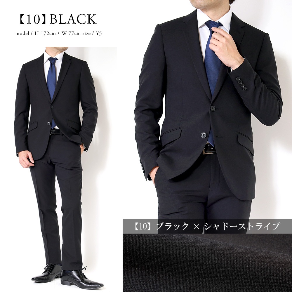 ������ ��󥺥����� ����� �ղ� �����륹���� ���ȥ�å� �����å���֥륹���� 2�ĥܥ��󥹡��� �ӥ��ͥ�������