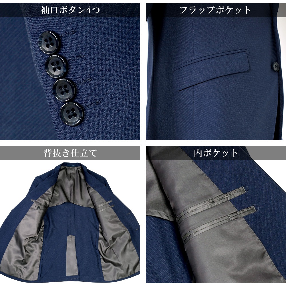 ������ ��󥺥����� ����� �ղ� �����륹���� ���ȥ�å� �����å���֥륹���� 2�ĥܥ��󥹡��� �ӥ��ͥ�������