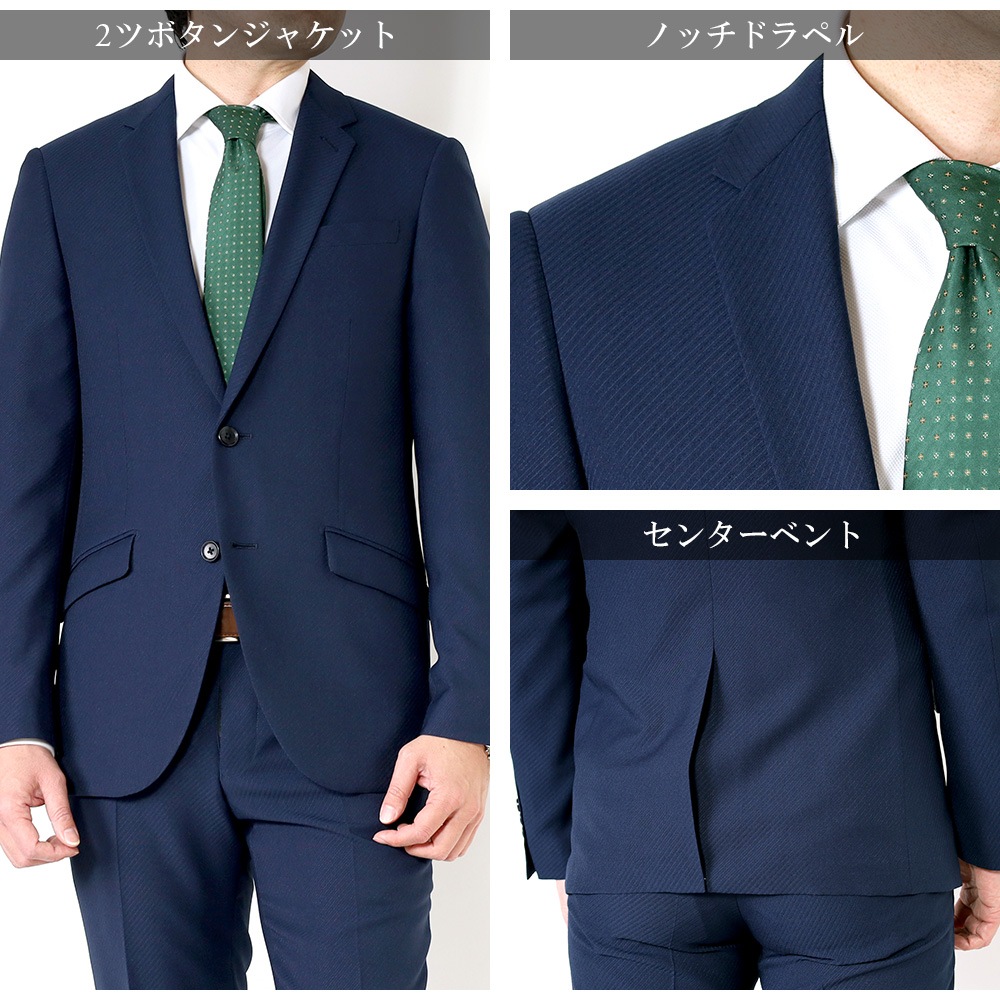 ������ ��󥺥����� ����� �ղ� �����륹���� ���ȥ�å� �����å���֥륹���� 2�ĥܥ��󥹡��� �ӥ��ͥ�������