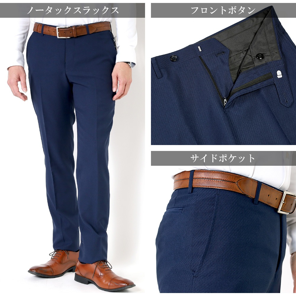 ������ ��󥺥����� ����� �ղ� �����륹���� ���ȥ�å� �����å���֥륹���� 2�ĥܥ��󥹡��� �ӥ��ͥ�������