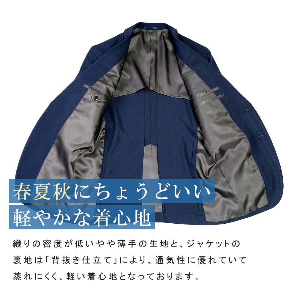 ������ ��󥺥����� ����� �ղ� �����륹���� ���ȥ�å� �����å���֥륹���� 2�ĥܥ��󥹡��� �ӥ��ͥ�������