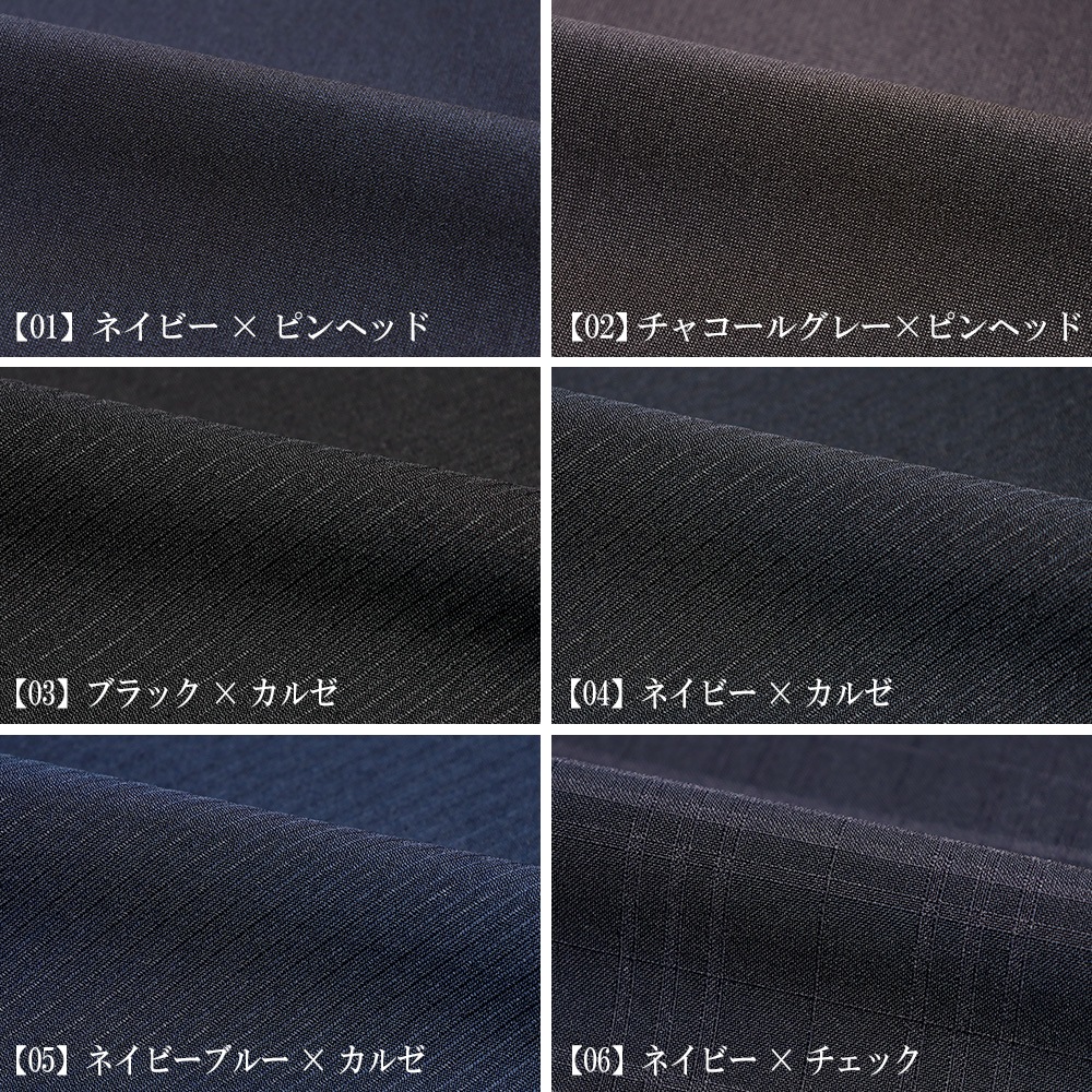 ������ ��󥺥����� ����� �ղ� �����륹���� ���ȥ�å� �����å���֥륹���� 2�ĥܥ��󥹡��� �ӥ��ͥ�������