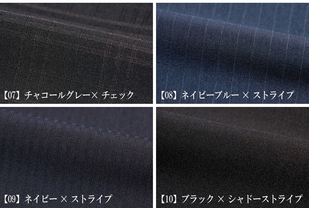 ������ ��󥺥����� ����� �ղ� �����륹���� ���ȥ�å� �����å���֥륹���� 2�ĥܥ��󥹡��� �ӥ��ͥ�������