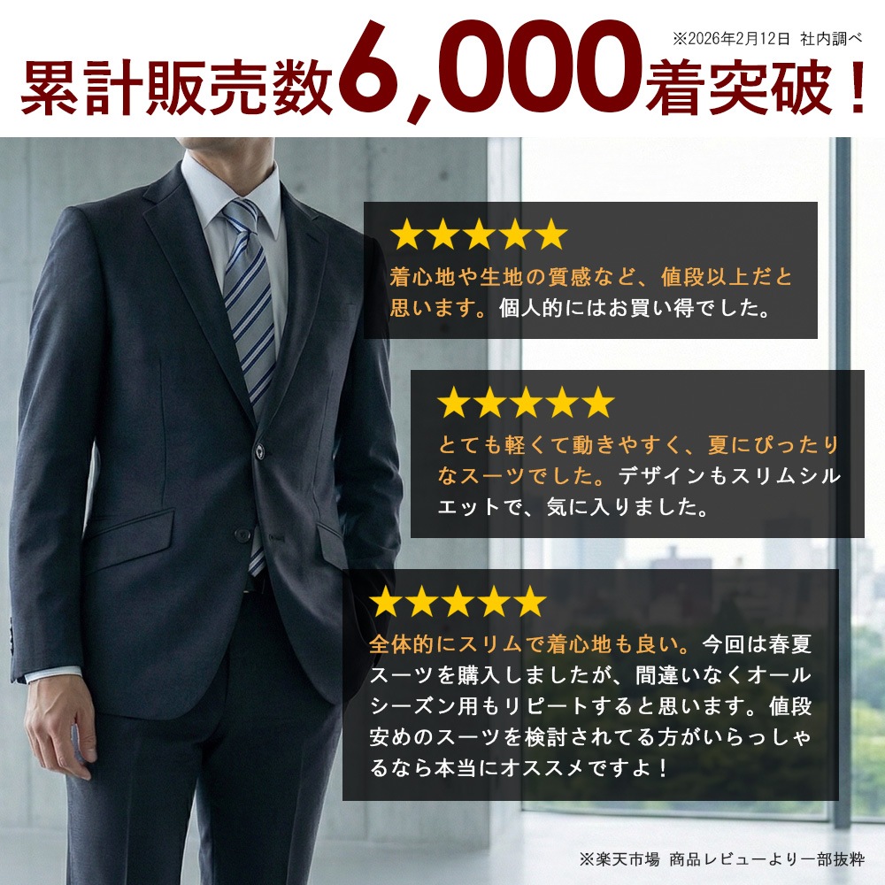 ������ ��󥺥����� ����� �ղ� �����륹���� ���ȥ�å� �����å���֥륹���� 2�ĥܥ��󥹡��� �ӥ��ͥ�������