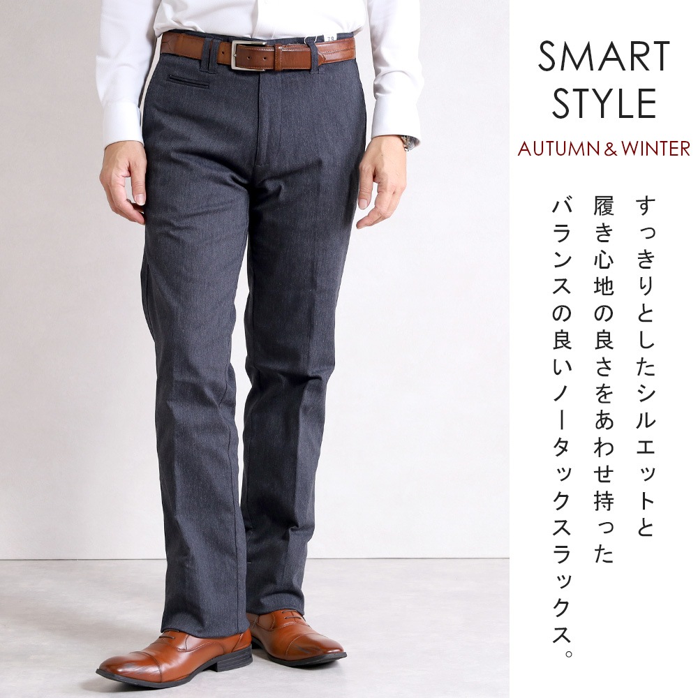 ����å��� ���� ΢���� �ǥ˥�Ĵ ��� ���ȥ�å� �ӥ��ͥ� �ѥ�� �Ρ����å� �������ȥ��ȥ�å� ���������� �������������� ����