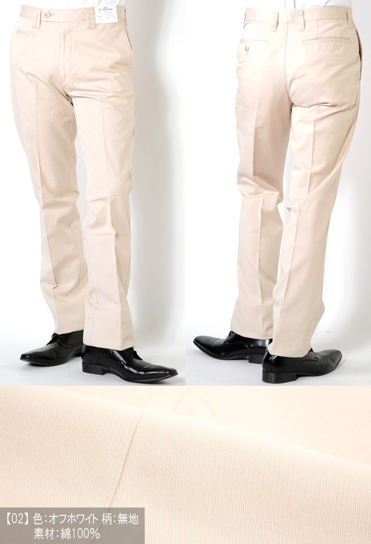 ����å��� ��� �ӥ��ͥ�����å��� ���Υѥ� �ʥѥ� ��100% �١����å� �Ρ����å�����å��� �����륷������ �������������� �����奢��