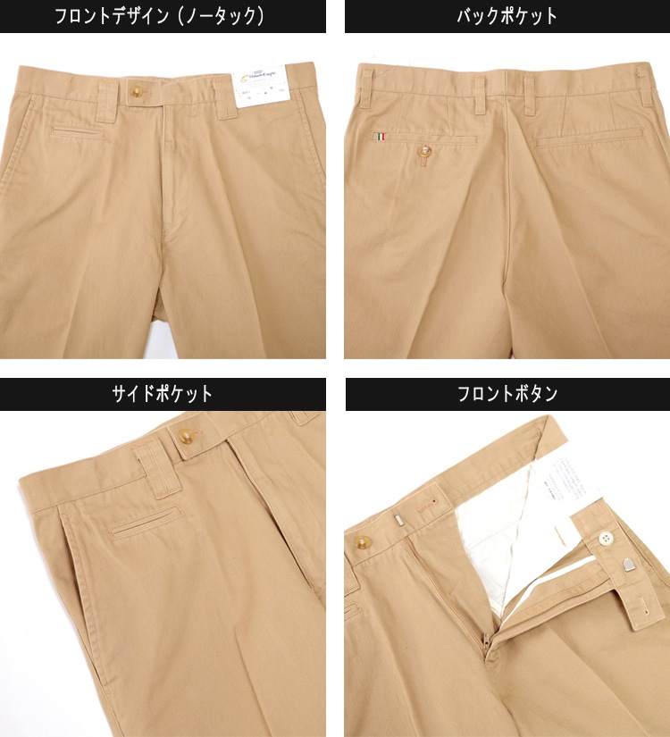 ����å��� ��� �ӥ��ͥ�����å��� ���Υѥ� �ʥѥ� ��100% �١����å� �Ρ����å�����å��� �����륷������ �������������� �����奢��