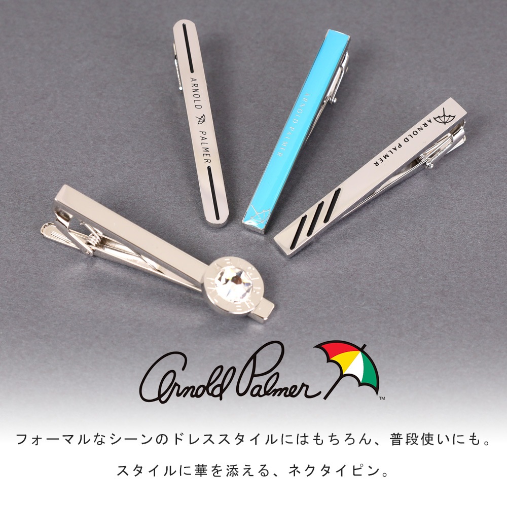 �����Υ�ɥѡ��ޡ� �ͥ������ԥ� �����ԥ� �����С� ��� ARNOLD PALMER ����С� ���������꡼ �ӥ��ͥ� �뺧�� �ե����ޥ� �ץ쥼��� �����