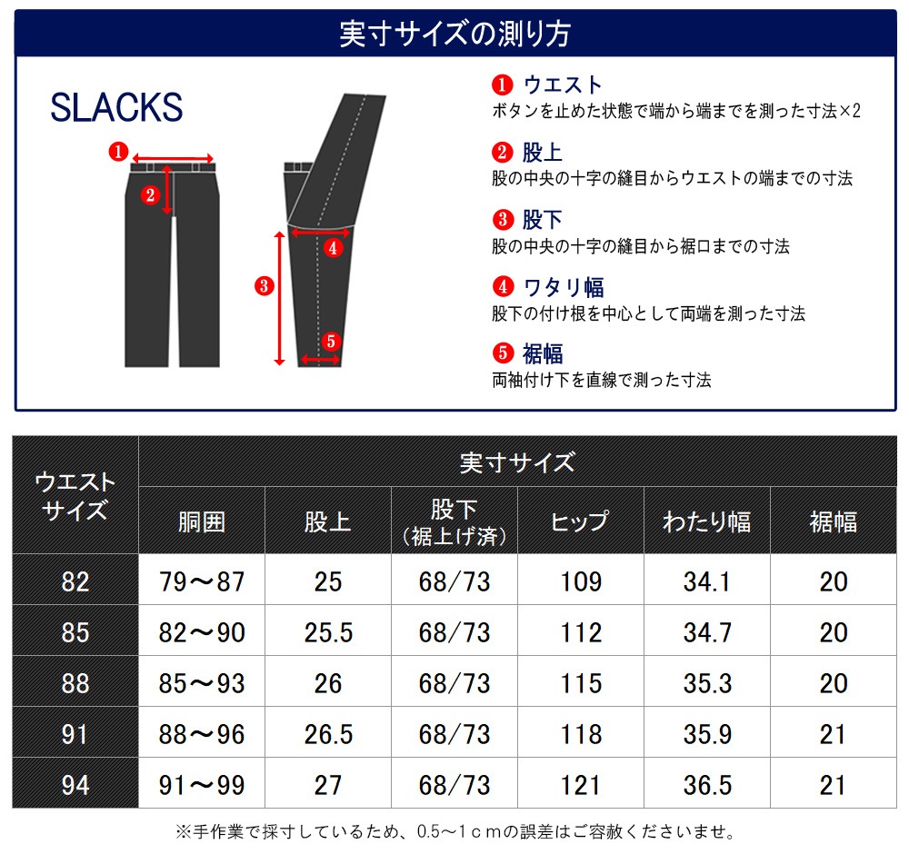 ����å��� ���夲�Ѥ� �����㥹�����դ� ��󥿥å� ��� �ӥ��ͥ� �ѥ�� 1���å�����å��� ������ �����륷������ �� �� �� �� ���ܥ� ̵�� �� ���졼 �١����å�