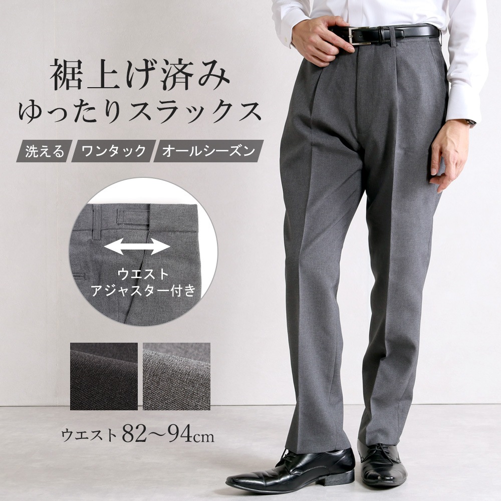 ����å��� ���夲�Ѥ� �����㥹�����դ� ��󥿥å� ��� �ӥ��ͥ� �ѥ�� 1���å�����å��� ������ �����륷������ �� �� �� �� ���ܥ� ̵�� �� ���졼 �١����å�