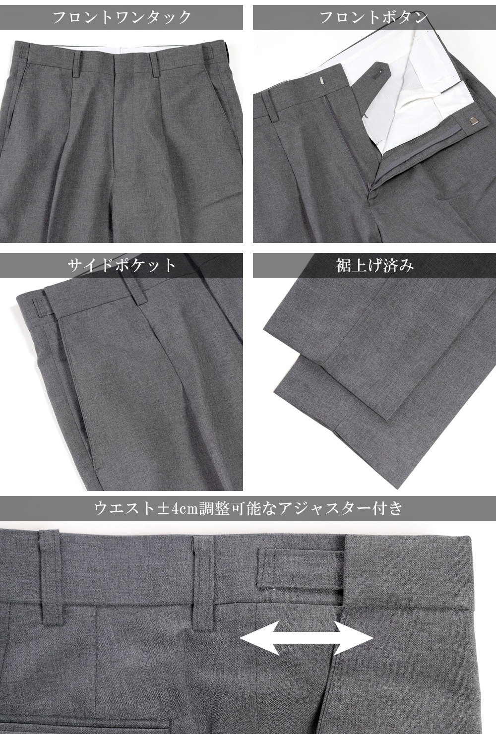 ����å��� ���夲�Ѥ� �����㥹�����դ� ��󥿥å� ��� �ӥ��ͥ� �ѥ�� 1���å�����å��� ������ �����륷������ �� �� �� �� ���ܥ� ̵�� �� ���졼 �١����å�