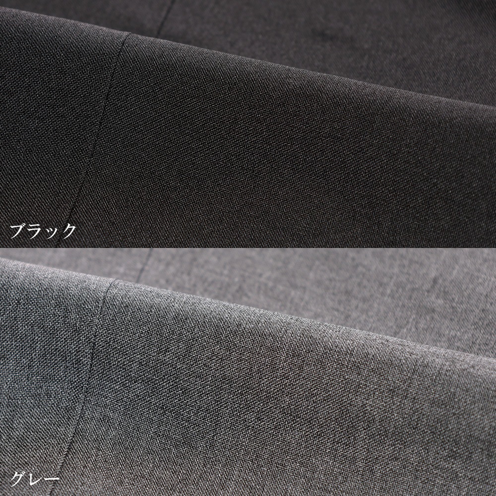 ����å��� ���夲�Ѥ� �����㥹�����դ� ��󥿥å� ��� �ӥ��ͥ� �ѥ�� 1���å�����å��� ������ �����륷������ �� �� �� �� ���ܥ� ̵�� �� ���졼 �١����å�