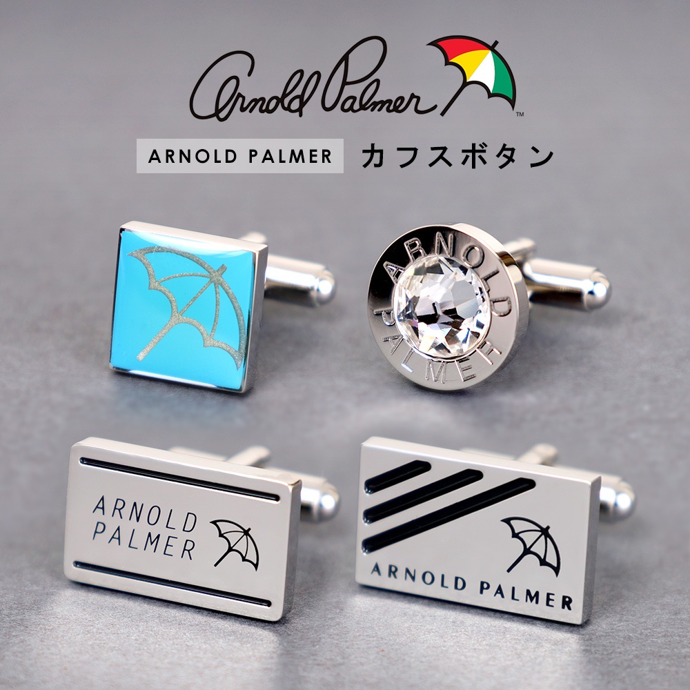 Υɥѡޡ եܥ ե ե󥯥  ARNOLD PALMER ꡼ 磻 ӥͥ 뺧 եޥ ץ쥼 