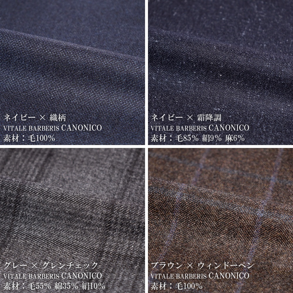 ���㥱�å� ��� CANONICO ���Υ˥� �����ꥢ���� �ơ��顼�ɥ��㥱�å� ����ݡ������� ������ ���� 2�ĥܥ��󥸥㥱�å� �ӥ��ͥ����㥱�å� �ͥ��ӡ� �֥饦�� ���졼