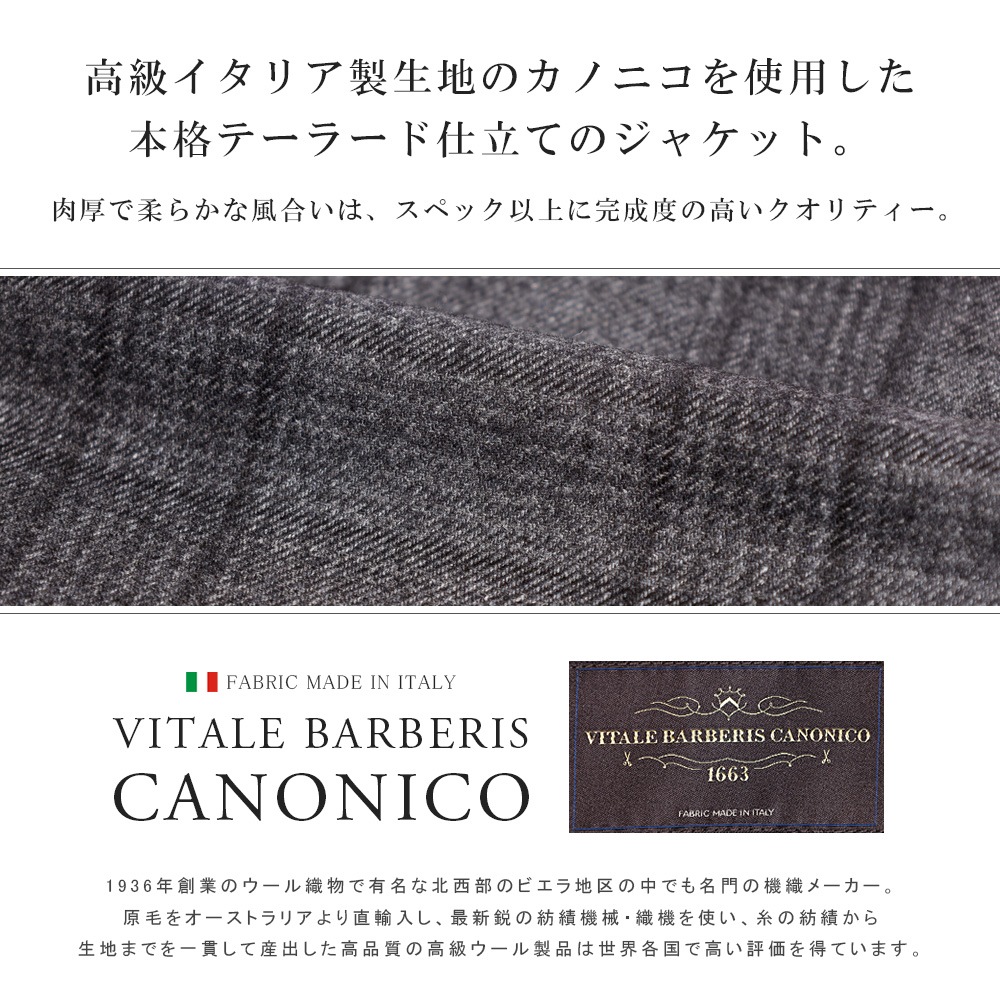 ���㥱�å� ��� CANONICO ���Υ˥� �����ꥢ���� �ơ��顼�ɥ��㥱�å� ����ݡ������� ������ ���� 2�ĥܥ��󥸥㥱�å� �ӥ��ͥ����㥱�å� �ͥ��ӡ� �֥饦�� ���졼