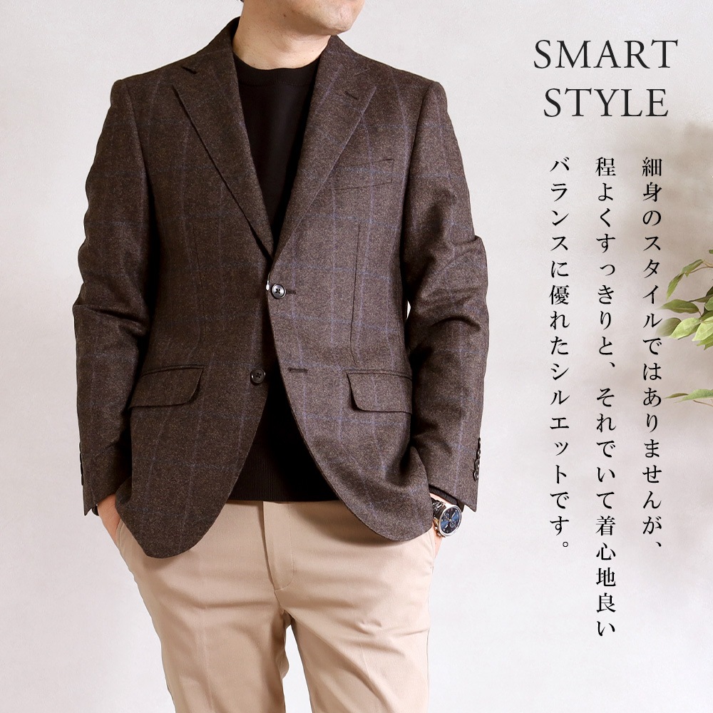 ���㥱�å� ��� CANONICO ���Υ˥� �����ꥢ���� �ơ��顼�ɥ��㥱�å� ����ݡ������� ������ ���� 2�ĥܥ��󥸥㥱�å� �ӥ��ͥ����㥱�å� �ͥ��ӡ� �֥饦�� ���졼