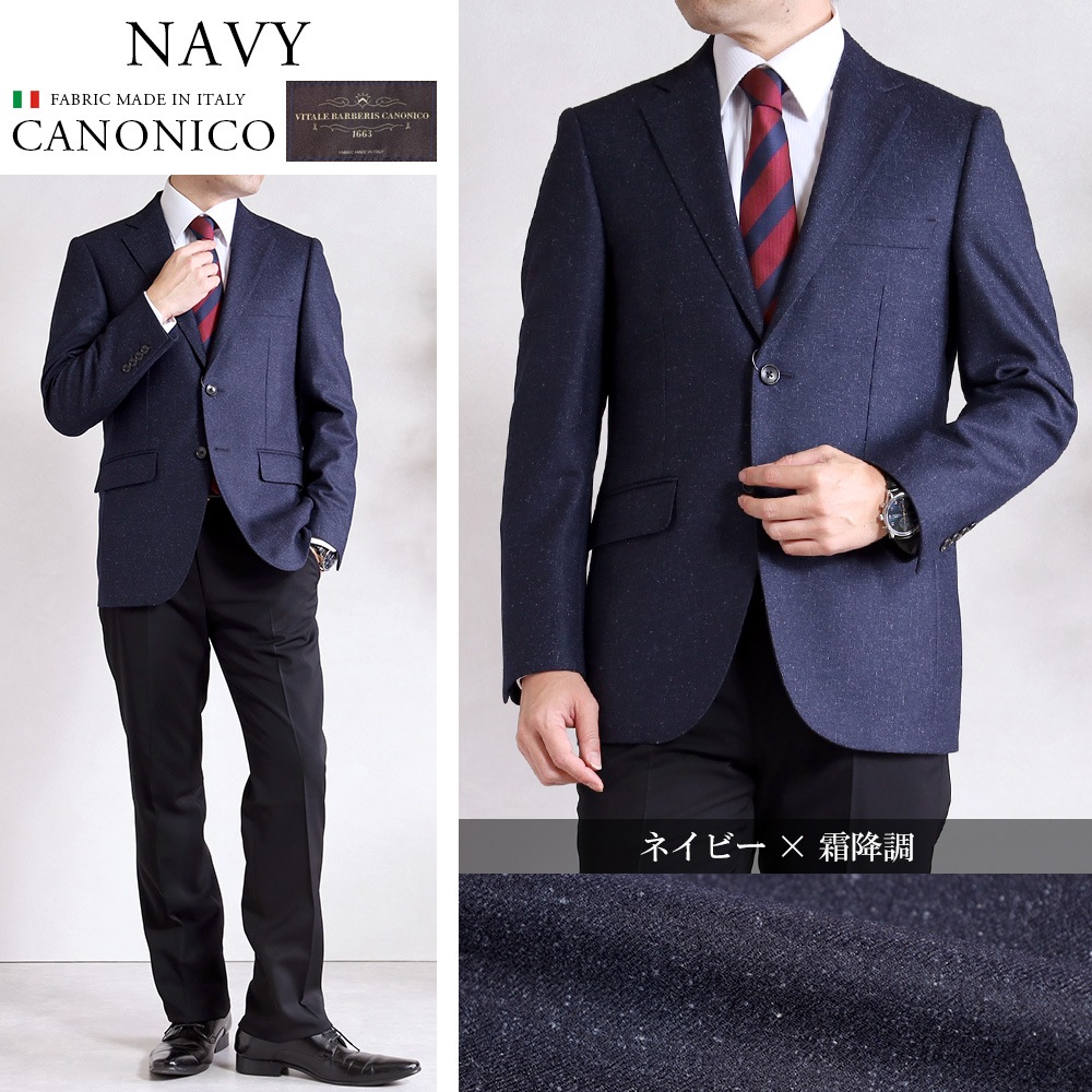 ���㥱�å� ��� CANONICO ���Υ˥� �����ꥢ���� �ơ��顼�ɥ��㥱�å� ����ݡ������� ������ ���� 2�ĥܥ��󥸥㥱�å� �ӥ��ͥ����㥱�å� �ͥ��ӡ� �֥饦�� ���졼