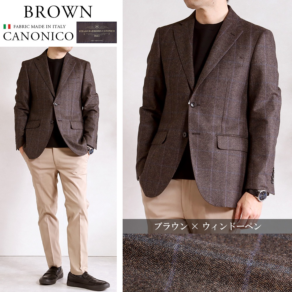 ���㥱�å� ��� CANONICO ���Υ˥� �����ꥢ���� �ơ��顼�ɥ��㥱�å� ����ݡ������� ������ ���� 2�ĥܥ��󥸥㥱�å� �ӥ��ͥ����㥱�å� �ͥ��ӡ� �֥饦�� ���졼