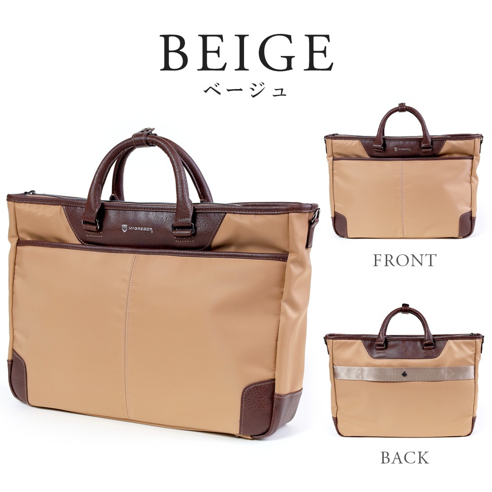 �ӥ��ͥ��Хå� ��� �֥꡼�ե����� McGREGOR �ޥå��쥬�� ���������Хå� ���� A4 �̶� ��ĥ ���Х�