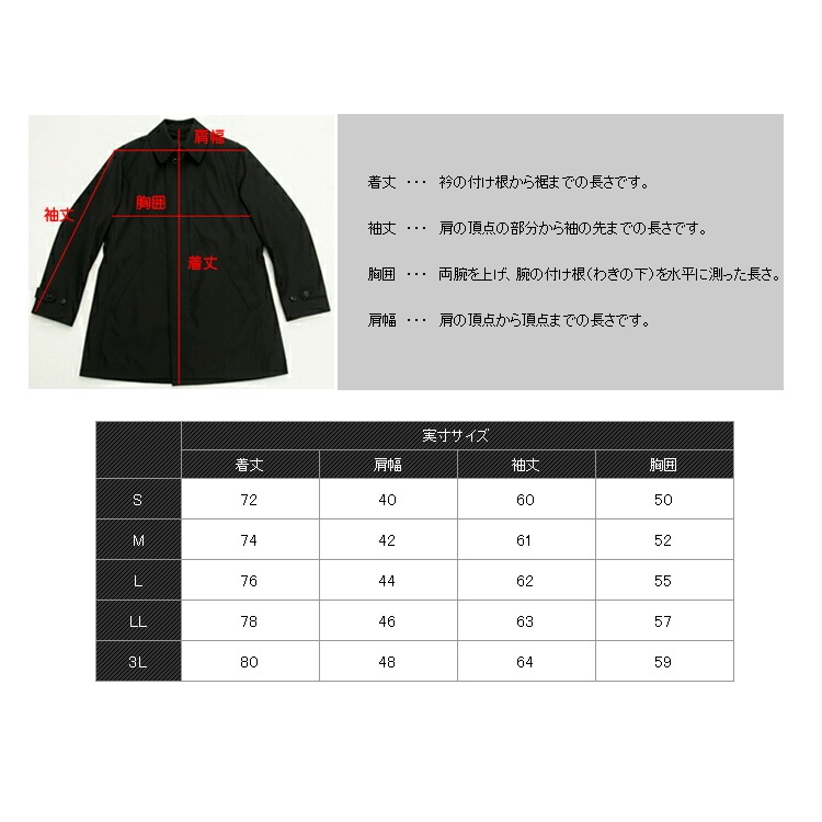 ����ƥ��󥰥����� ����ƥ��󥰥��㥱�å� �ե����������� �����륿�å� ��� �ӥ��ͥ������� �ա����դ� ��곰����ǽ �ⵡǽ���� HEATEAS S M L LL 3L